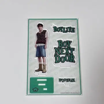 BOYNEXTDOOR 운학 아크릴 스탠드