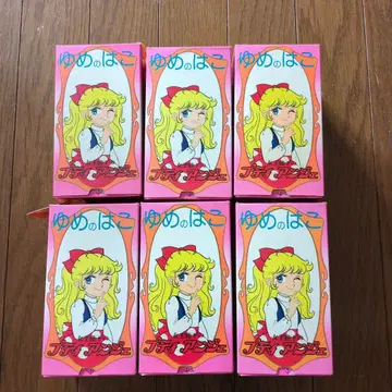 여왕 폐하의 쁘띠 앙제 꿈의 상자 6세트 낱개 판매 불가 미개봉