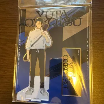 주술회전 사멸회유 옷코츠 유타 아크릴 스탠드