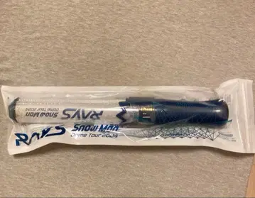 SnowMan RAYS 투어 굿즈 응원봉