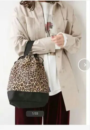 JOURNAL STANDARD relume 드리프터: 별주 백