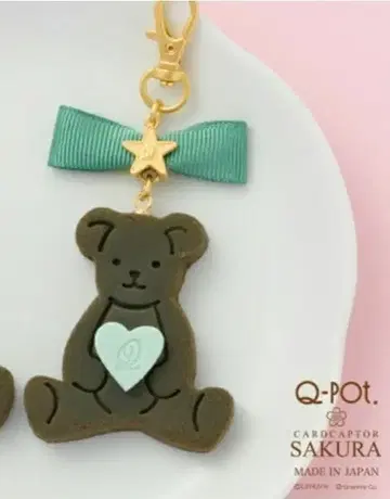 Q-pot. 카드캡터 사쿠라 소년의 테디베어 쿠키 백참