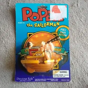 뽀빠이 풀백카 2