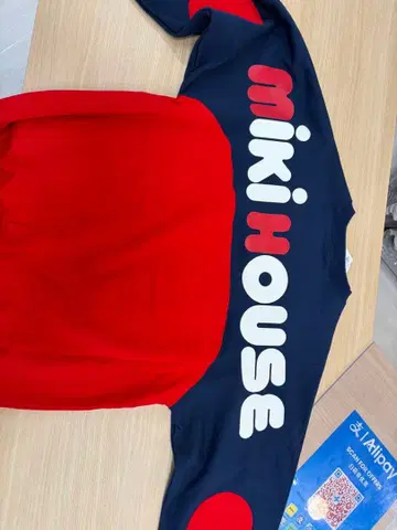 MIKIHOUSE 네이비/레드 트레이닝복 남녀 공용 M