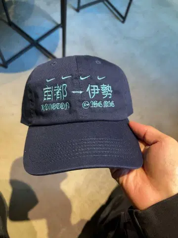 travis scott FRAGMENT NIKE cactus jack