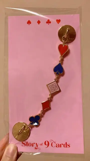 NiziU 'Story of 9 Cards' 스마트폰 체인