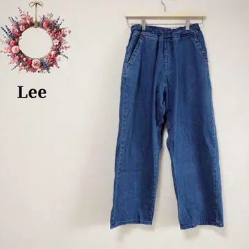 리 Lee 스트레이트 데님 와이드 루즈 실루엣 이지 F