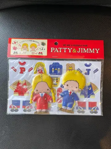 패티앤지미 옷 갈아입히기 마스코트