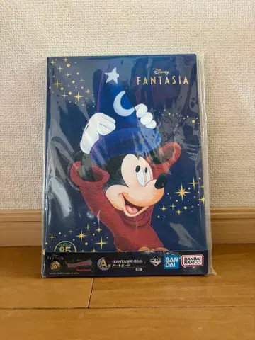 디즈니 판타지아 1번 복권 A상 85th 아트 보드