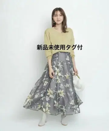 [ 미사용 새상품 택 포함 ] 저스길리티 오팔 플라워 프린트 스커트