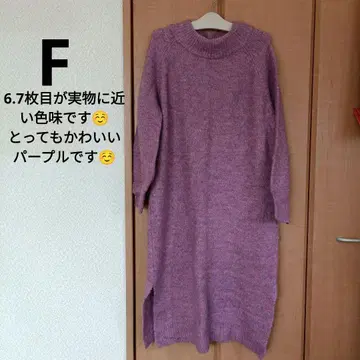 퍼플 슬릿 긴팔 원피스