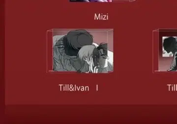 에이리언 스테이지 AGF