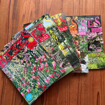 BISES 잡지 세트 No. 53, 58, 84, 87, 88
