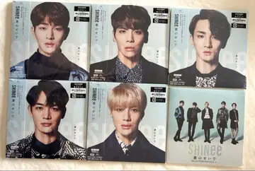 SHINee 너 때문에 FC반 미개봉 컴플리트 덤 DVD 포함