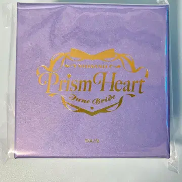 니지산지 코야나기 로우 준브라 로켓 펜던트