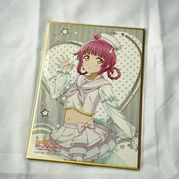 러브 라이브 제비뽑기당 특전 색지 텐노지 리나