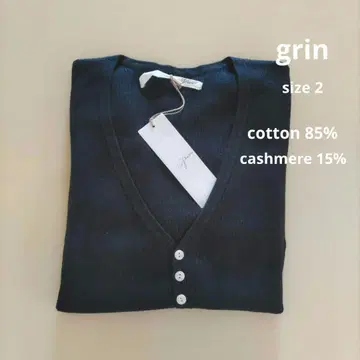 택 포함 새상품 grin 코튼 캐시미어 V넥 니트 가디건