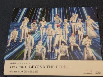 극장판 아이들리시 세븐 LIVE 4bit Blu-ray 특장 한정판