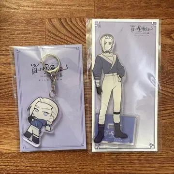 라소흑전기2 우리들이 바라는 미래 루이에 아크릴 스탠드 아크릴 참