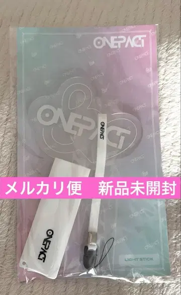 미개봉 새상품 ONEPACT 응원봉 1개