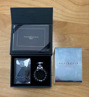 증정품 포함 실버 슈타인 알토 리가처 브러쉬드 실버