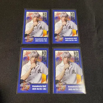 힙스테 감사제 랜덤 폴라로이드풍 카드 아오히츠기 사마토키