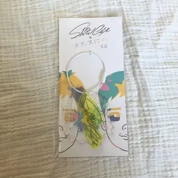 [ 새상품 ] 니노미야 카즈나리 팬미팅 ShowCase 키링