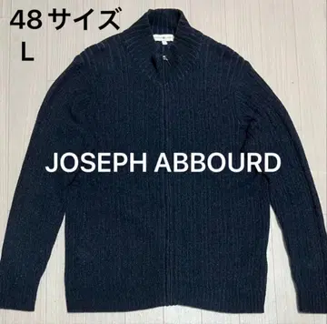 JOSEPH ABBOURD 코튼/나일론 집업 니트
