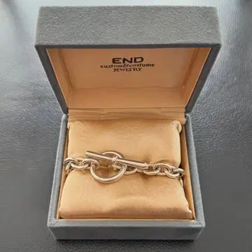 end custom jewellers standard bracelet S