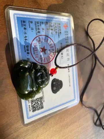 01 화전옥 파란 불상 펜던트