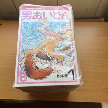 남자 이것이냐 전 9권 마츠모토 레이지 KC