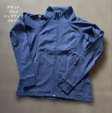 데상트 골프 블루종