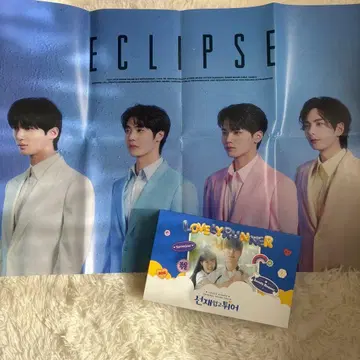 선재 업고 튀어 OST 앨범