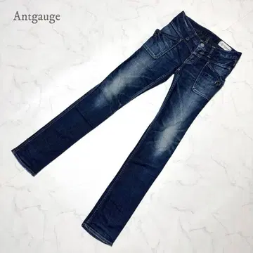 Antgauge 아토게이지 일본제 데님 팬츠 S 다크 네이비
