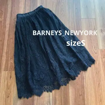 바니스뉴욕 블랙 레이스 플레어 롱 스커트 A라인