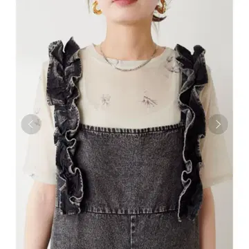 내추럴 꾸뛰르 프릴 데님 살로펫