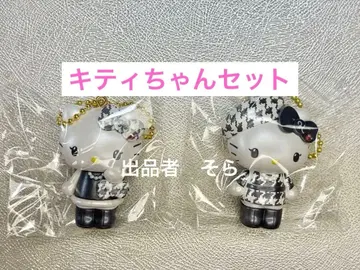 시크릿 마스코트 참 ( 흑백 걸리시 쌍둥이 코디 ) 키티 세트