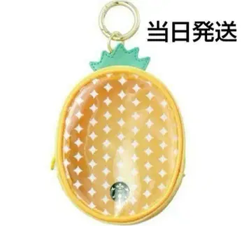 한국 스타벅스 알로하 파인애플 파우치 미개봉