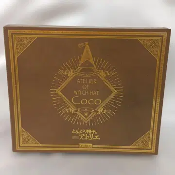 코코 [ 뾰족 모자의 아틀리에 ] 1/8 PVC제 페인팅 완료 완성품