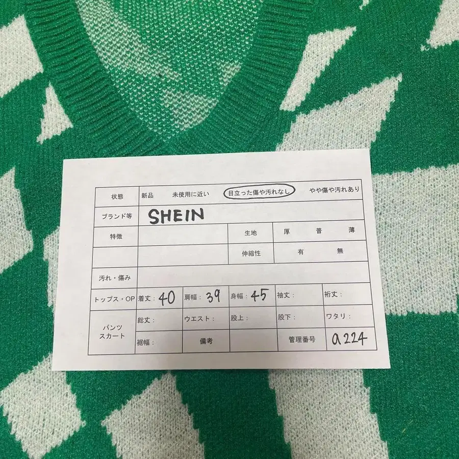 5번째 상품 이미지