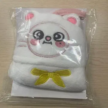 미개봉 StrayKids 현진 복권 경품 D상 손수건