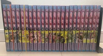 죠죠의 기묘한 모험 제7부 스틸 볼 런 전권 세트