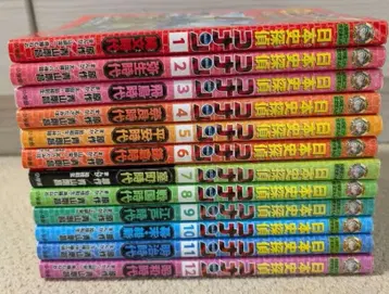 일본사 탐정 코난 전권 전 12권 역사 공부 수험