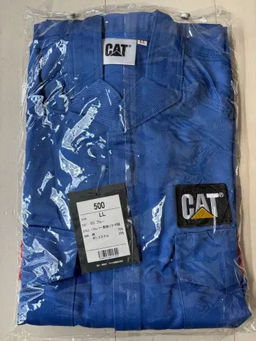 CAT 캐터필러 작업복 미사용 새상품
