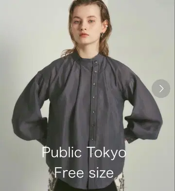 퍼블릭 도쿄 그레이 블라우스
