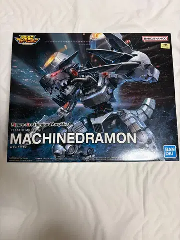 무겐드라몬 프라모델 디지몬 어드벤처