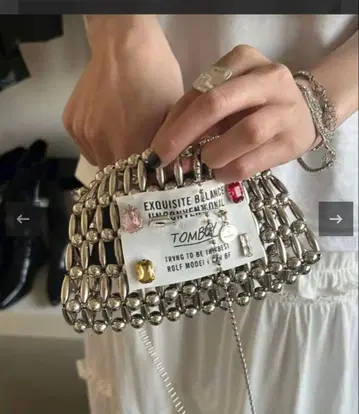 비쥬 디자인 비즈 백 실버