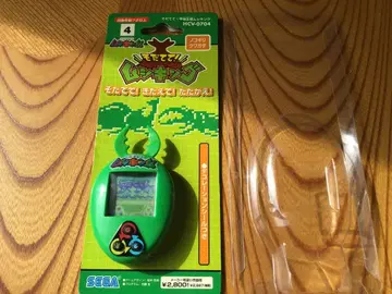 키우자! 무시킹 톱사슴벌레