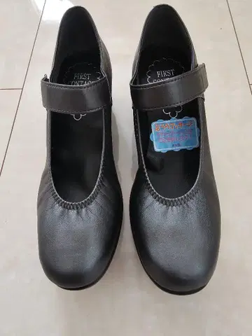 FIRST CONTACT 블랙 웨지힐 23.0