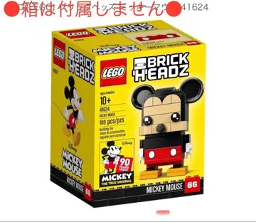 상자 없음 개봉 완료 레고 41624 미키마우스 브릭헤즈 단종 LEGO